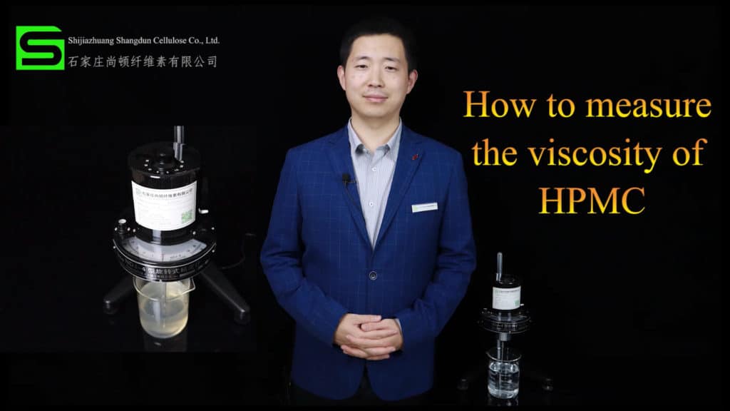how to measure the viscosity of HPMC by shangdun cellulose