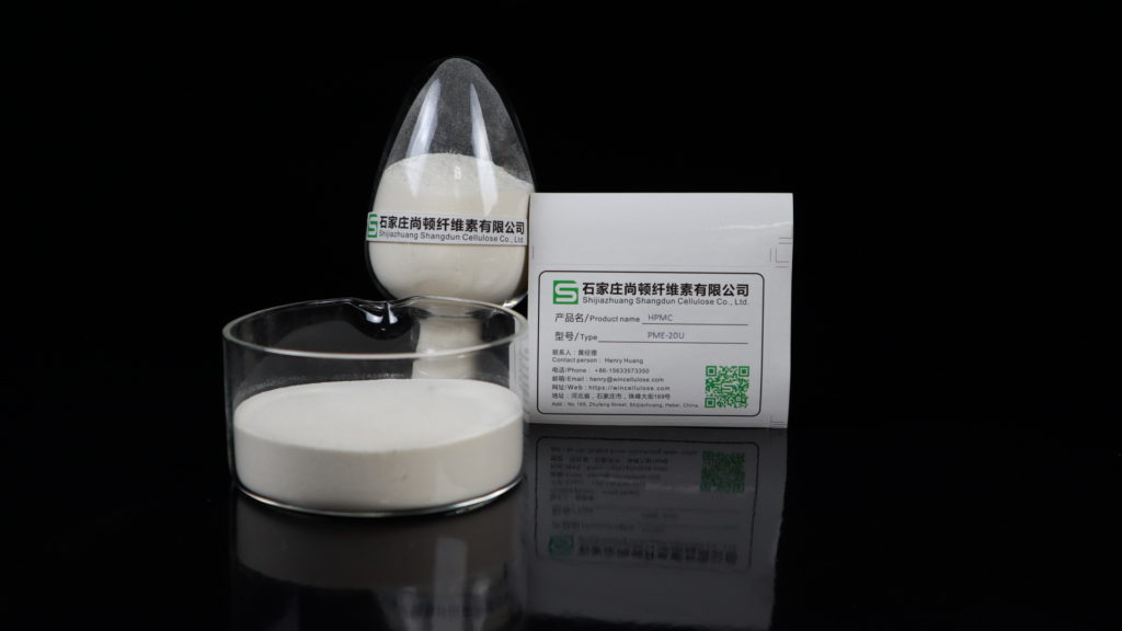 HPMC hydroxypropyl methyl cellulose