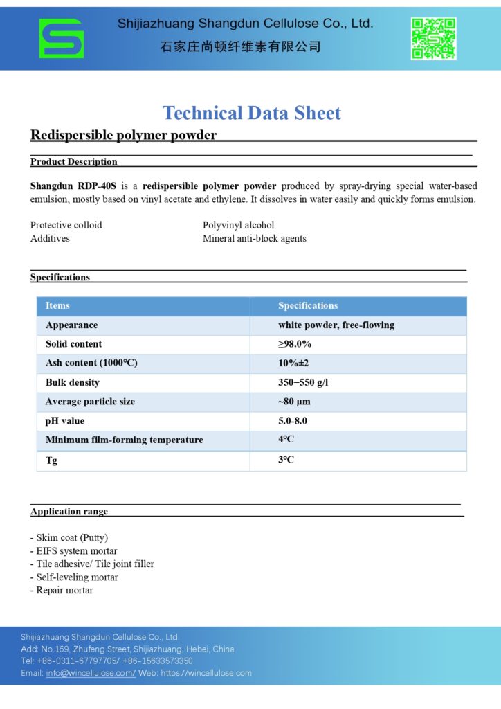 RDP-TDS-40S_page-0001