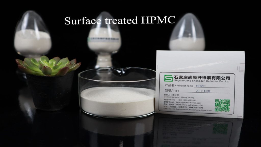 surface treated HPMC