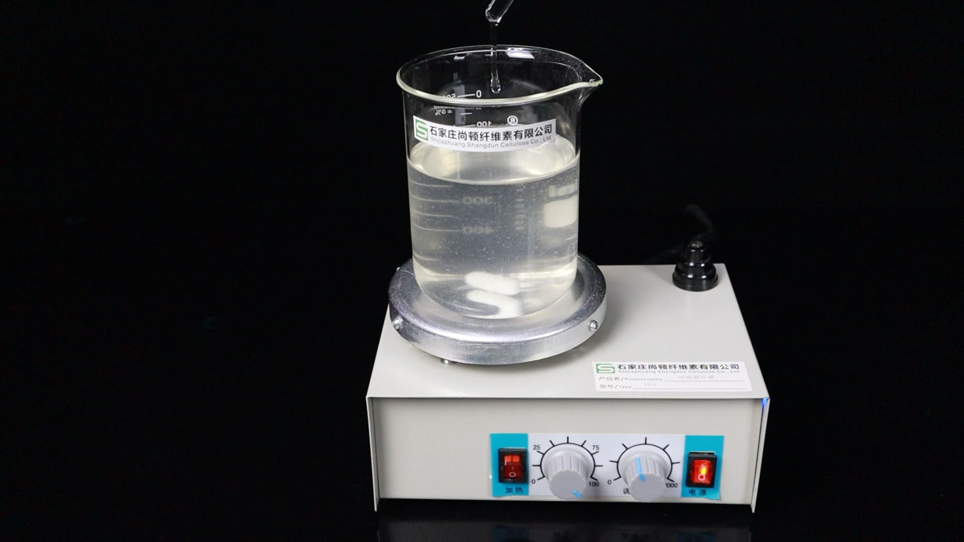 solubility of HPMC